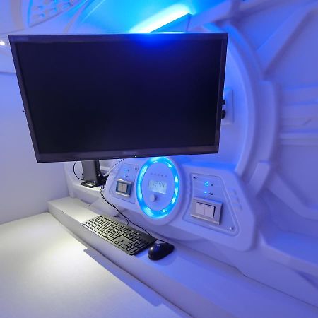 Capsule Hotel Manyudo Kyoto Dış mekan fotoğraf