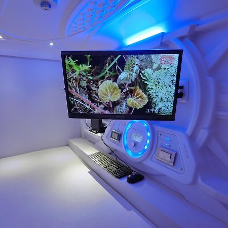 Capsule Hotel Manyudo Kyoto Dış mekan fotoğraf