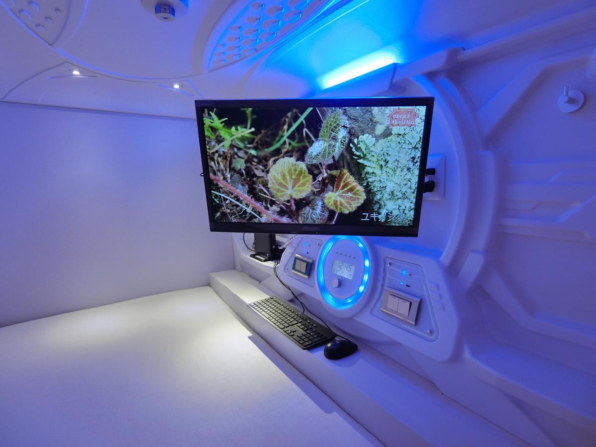Capsule Hotel Manyudo Kyoto Dış mekan fotoğraf